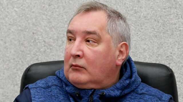 Рогозин испытал нужду