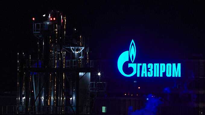 Австрия останется без газа от "Газпрома"