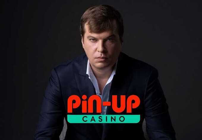 Мафия, отмыв «грязных» денег и Pin-Up: как Дмитрий Пунин готовит себе срок за схемы со Ставросом Демосфеносом