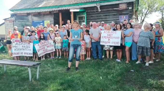 В Самарской области рядом с селом идет строительство крематория