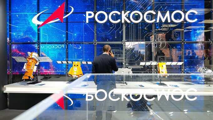 Роскосмос требует от бывших подрядчиков компенсировать ущерб в размере 156 миллионов рублей