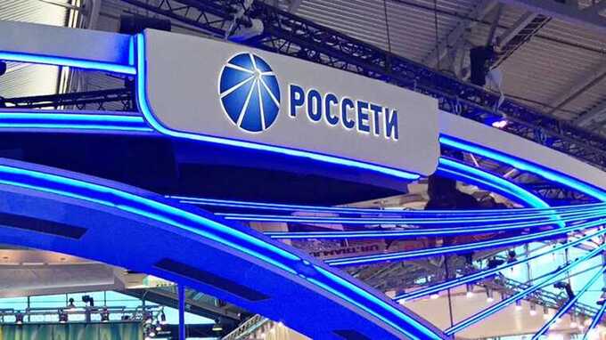 Северный Кавказ: обновление имиджа энергетики без системных изменений