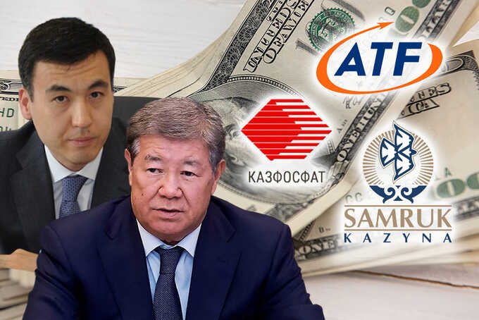 Galimzhan Yesenov and Akhmetzhan Yesimov’s stolen billions ended up in villas — how Kazakh oligarchs stash public money abroad