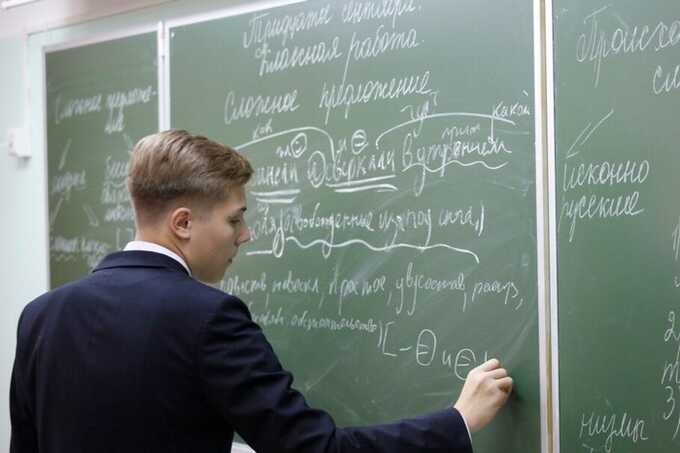 В Зеленограде учителя посоветовали девятиклассникам заранее выбирать учебные заведения для поступления после школы