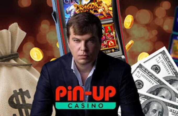 Украина начала расследование в отношении онлайн-казино Pin-Up по обвинению в финансировании военной агрессии