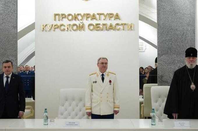 Минтруд Курской области был уличён в нарушении федерального законодательства