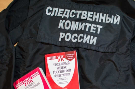 Трое жителей Ростовской области оказались под подозрением в деле об убийстве и поджоге