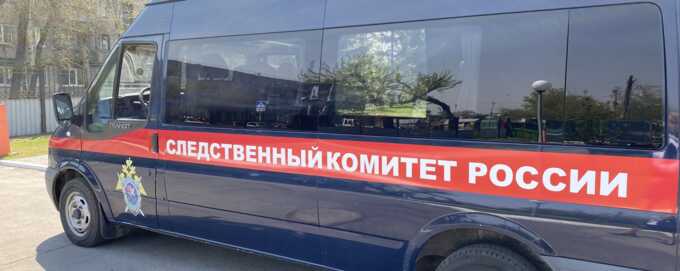 Задержанный по делу об убийствах на Урале скончался по установленной следствием причине