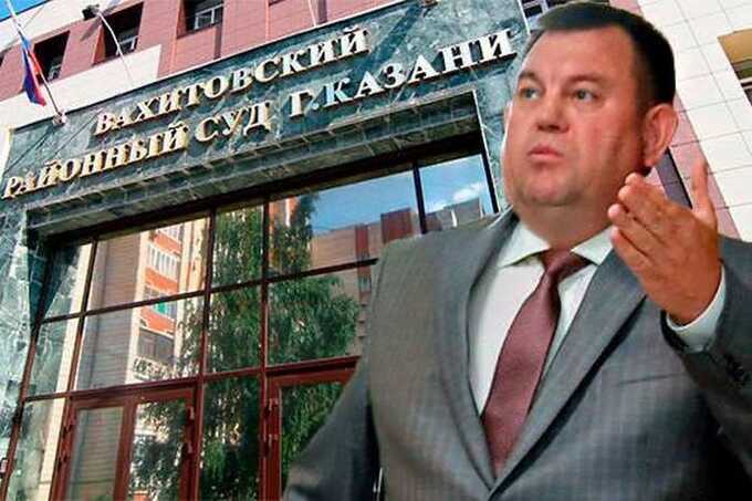 В Татарстане конфликты вокруг контроля над судами не обходятся без скандалов и угроз