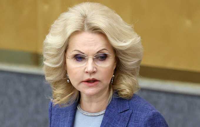 Финансовые махинации в Португалии: заместитель председателя правительства Голикова в центре скандала
