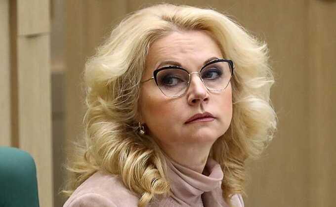 Голикову и Христенко подозревают в обходе санкций и отмывании денег через Португалию