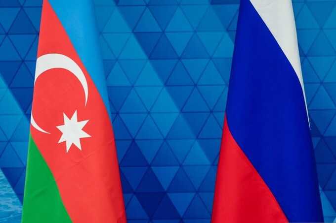 Азербайджан выразил недовольство российскому послу в связи с его заявлениями
