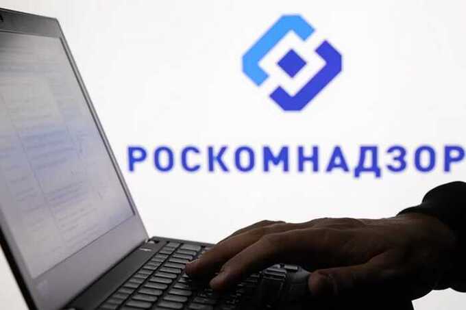 Прокуратура требует заблокировать сайт с информацией о доходах чиновников