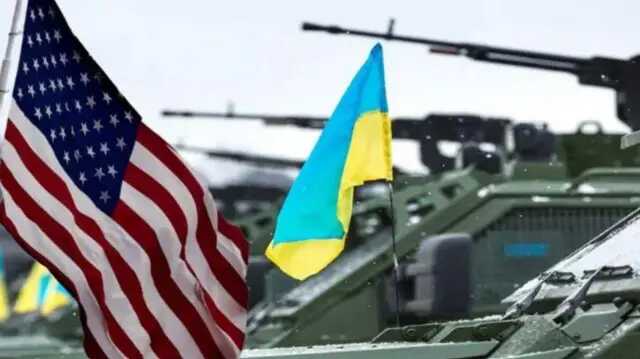 США остановили все поставки военной помощи Украине