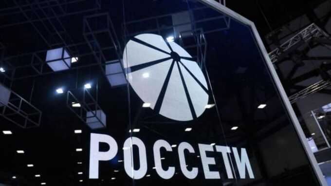 Электрическая энергия в Сибири подорожает на 15%