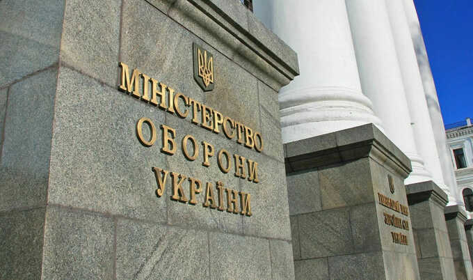 В Министерстве обороны раскрыта возможная коррупционная схема с участием заместителя министра Цаликова