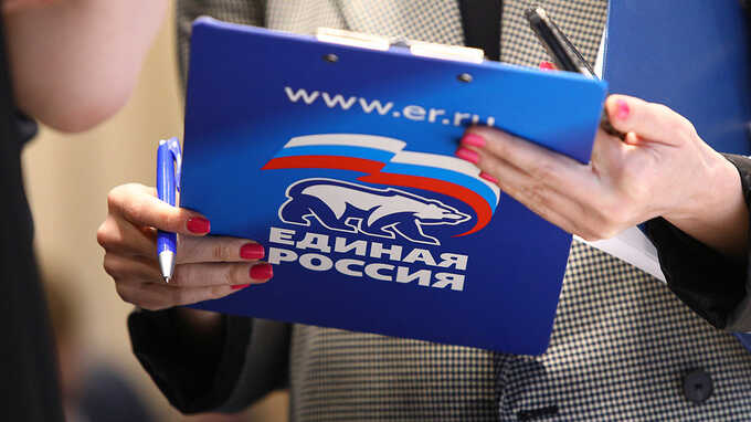 Фонды, связанные со строительными компаниями, могут тайно финансировать «Единую Россию» за счёт бюджетных средств