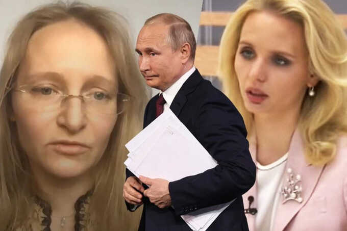 Дочери Путина координируют коммуникации через ФСО и «Газпром»