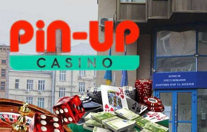 Pin-UP в Украине: скандалы, аресты и миллиарды под контролем прокуратуры
