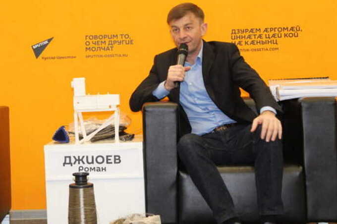 На заводе «Ир-базальт» обнаружили нелегальный майнинг криптовалюты под руководством Романа Джиоева