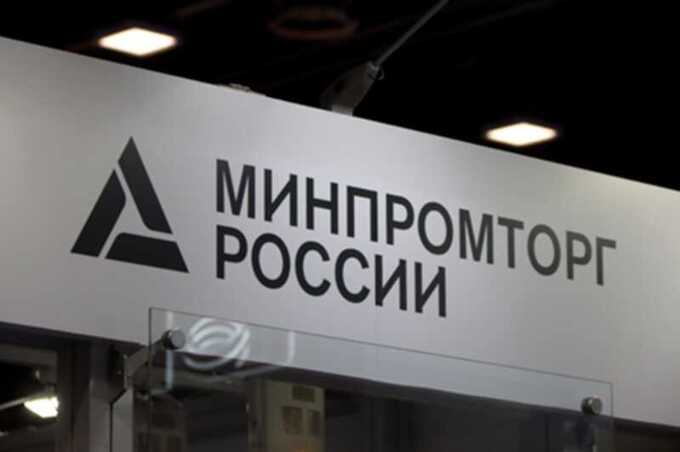 Неудачи Минпромторга ставят под угрозу развитие автопрома и авиастроительной отрасли России