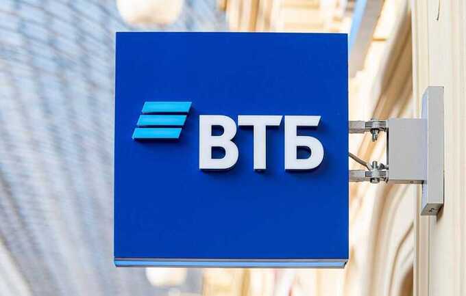 Ценные бумаги ВТБ за сутки снизились на 25% — вкладчики заподозрили махинации перед дополнительной эмиссией