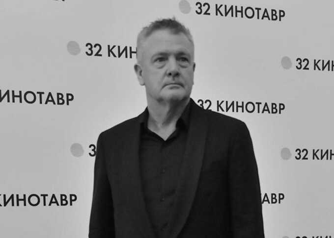 Скончался кинорежиссер и продюсер Юрий Мороз