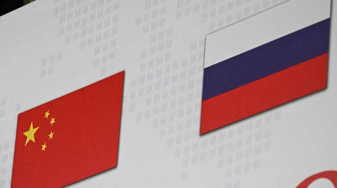 Китай намерен усилить «Мощь Сибири-2» в условиях возможных перебоев с поставками СПГ
