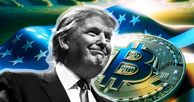 Трамп узаконивает криптовалюту и предлагает реформу финансовой структуры США