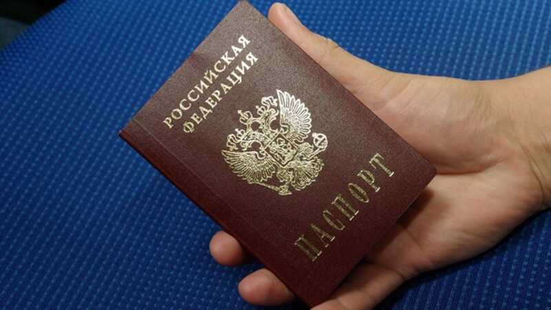 Россия усиливает меры по отмене гражданства