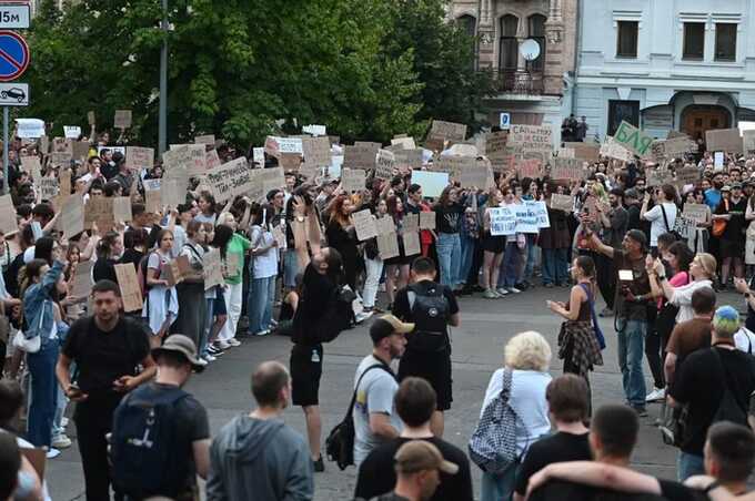 В Украине прошли акции протеста против сокращения полномочий Национального антикоррупционного бюро