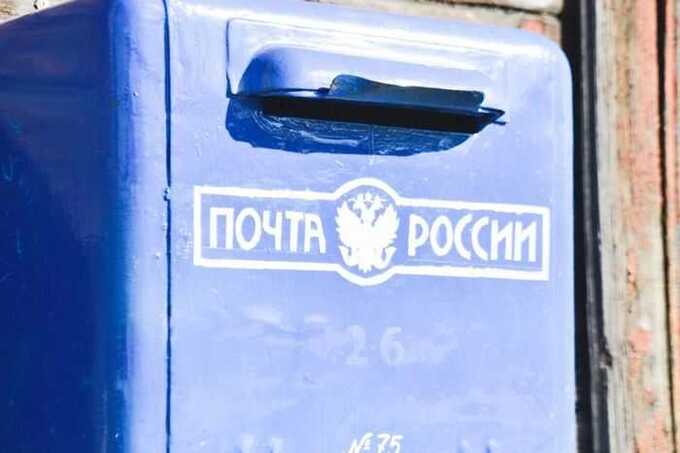 «Почта России» соединяет социальные обязательства с коррупционными схемами
