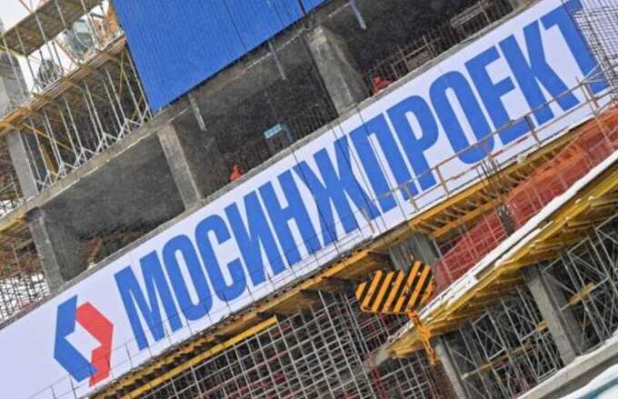 Инженерный рэкет: в Мосинжпроект продавали разрешения на строительство метро