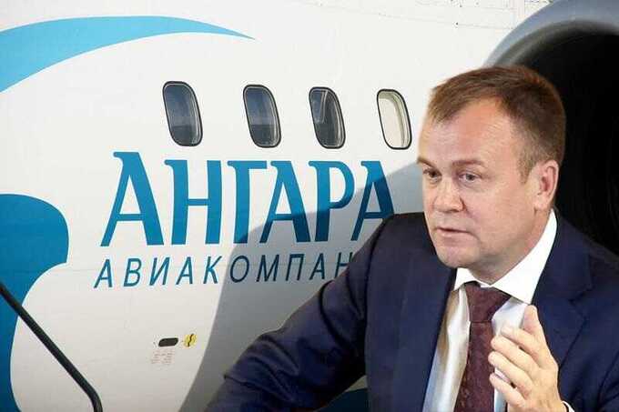 Росстранснадзор обнаружил нарушения в «Ангаре» до катастрофы