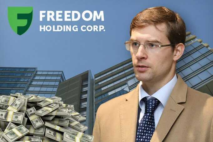 Freedom Finance и Тимур Турлов: новая обёртка для старых коррупционных потоков Назарбаева?