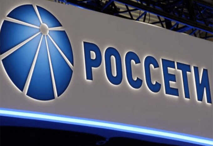 Бывший менеджер Газпромбанка и «Россети Юг» подрывает энергетическую сферу Ростовской области посредством подозрительных кредитных схем