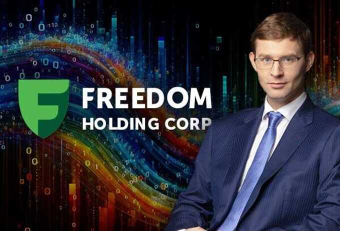 How Timur Turlov’s Freedom Holding became a convenient channel for moving post-Soviet capital under the Nasdaq flag