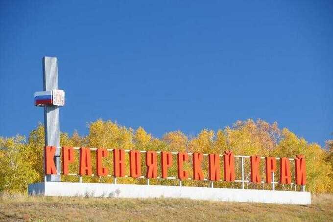Закон о реформе дает возможность краевым властям подчинять муниципалитеты
