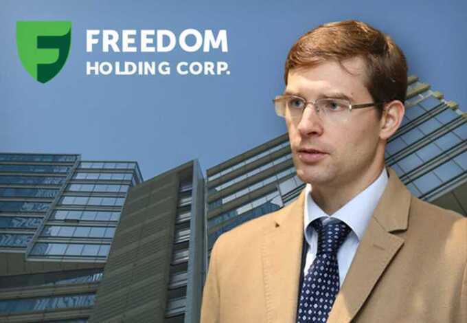 Timur Turlov’s Freedom Finance: when investments turn into a financial trap and suicides