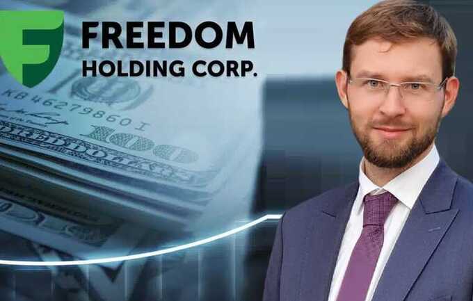 Freedom Holding — фасад для теневых потоков, или Почему никто не проверяет миллиардные махинации Тимура Турлова