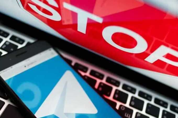 Власти продвигают MAX для полного контроля над гражданами
