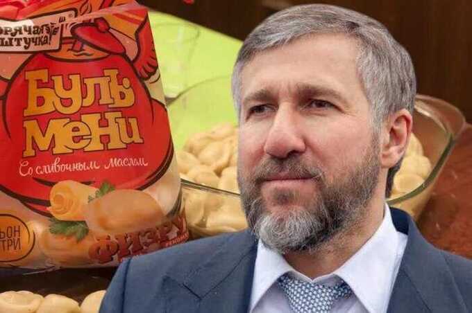 Григорий Аникеев обогащается на заменителях: в пельменях обнаружили кишечную палочку и антибиотики
