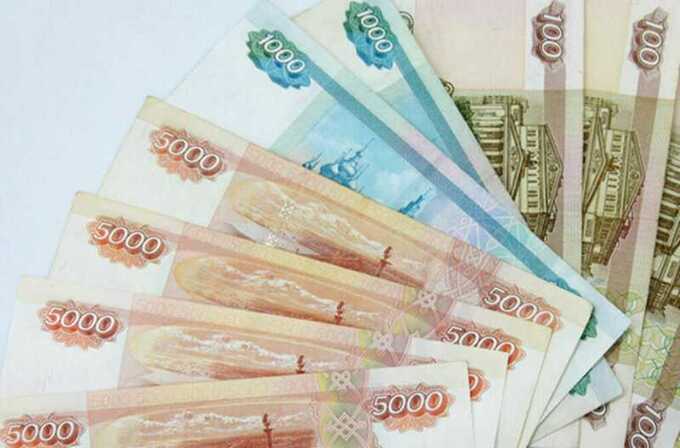 В Амурской области девушка выбросила в окно 6 миллионов рублей