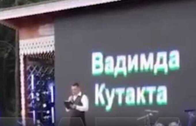 Ошибка в переводе превратило приветствие Арсланова в называние «мужским органом»