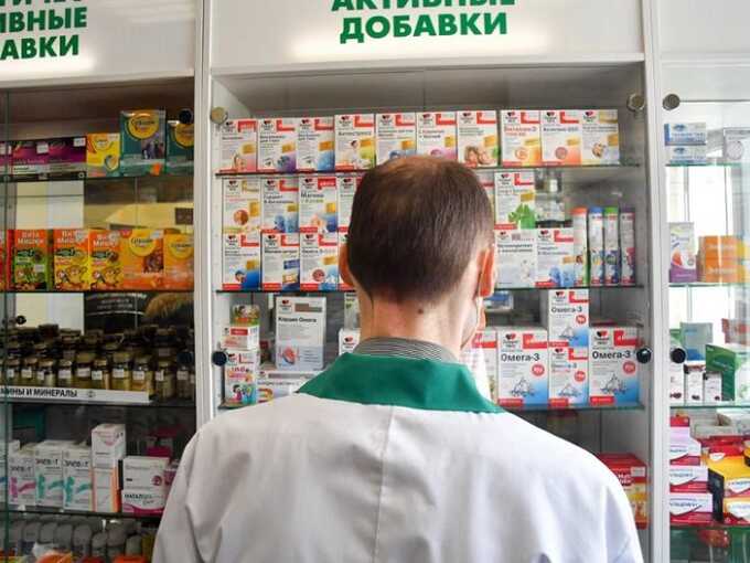 В Москве временно приостановлена деятельность аптечной сети «Неофарм»