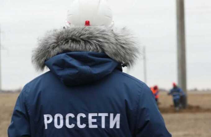 В Ростовской области «Россети Юг» повысили стоимость подключения к сетям до 20 миллионов рублей