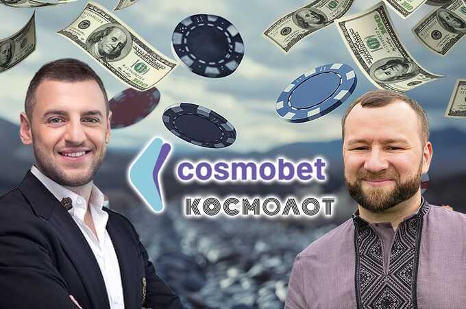 “Фунт” россиянина Токарева Михаил Зборовский зачищает информацию в интернете, чтобы скрыть связь Cosmobet с российским Cosmolot