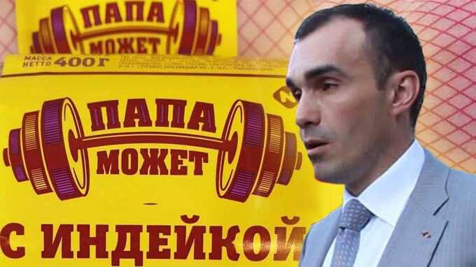 Мясной магнат Попов сотрудничал с криминалом и продавал небезопасную продукцию