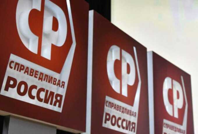 В Бурятии партия «Справедливая Россия» выдвинула учащегося на выборы