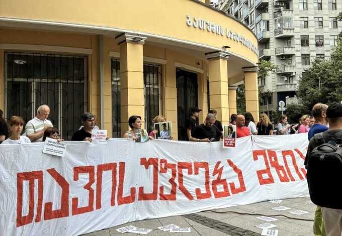 A court in Georgia handed journalist Mzia Amaghlobeli a two-year prison term